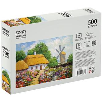 Пазл Три совы 500 Сельские угодья 48362