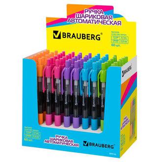 Ручка шар. "Brauberg" автом. 141548 0,7мм синий
