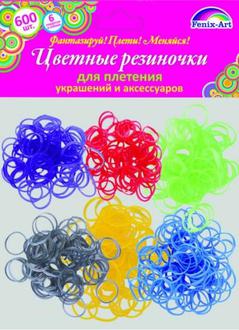 Резинки для плетения 600шт. 39680 цвет ассорти глянец