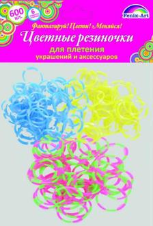 Резинки для плетения 600шт. 39682 цвет ассорти