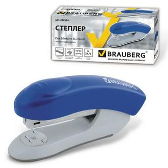 Степлер №24 "Brauberg" 30л. 272716