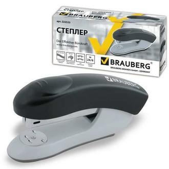 Степлер №24 "Brauberg" 30л. 272755