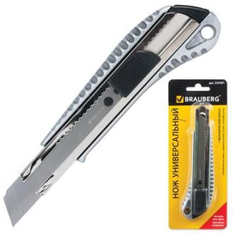 Нож канц. 18мм "Brauberg" 235401