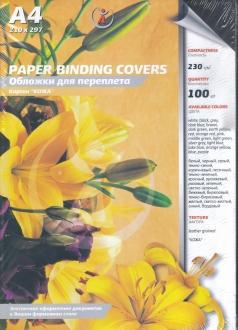 Обложка для переплета А4 картон 230мкм белая "Binding"