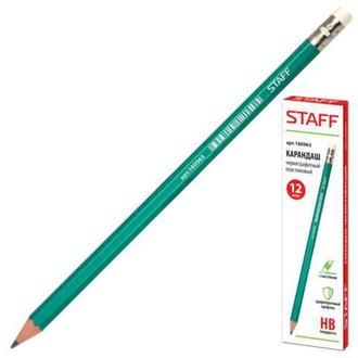 Карандаш пласт. "Staff" 180963 с ластиком