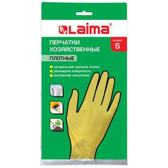 Перчатки хозяйственные Лайма S плотные 600569