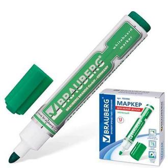 Маркер для доски "Brauberg" 5мм 151251 зеленый