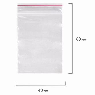 Пакет с замком  40*60 (зиплок) 100шт./уп.