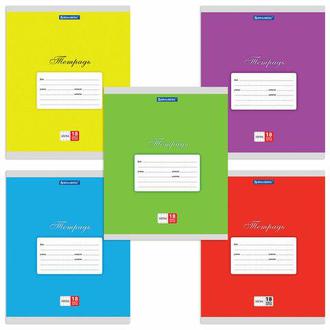 Тетрадь  18л. клетка 401991 Классика