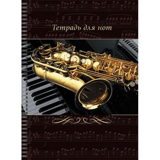 Тетрадь д/нот 40л. А4 Эксмо спираль ТНСФ 4037/39