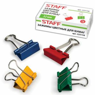 Зажимы 32мм цветн. "Staff" 225158
