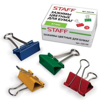 Зажимы 41мм цветн. "Staff" 225159