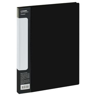 Папка 2 кольца А4 "Стамм" 25мм 0,7мм ММ 30594 черная