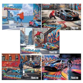 Альбом для рисования 20л. Хатбер мелов. Фристайл