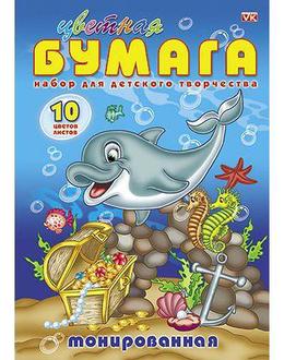 Набор цв. бум. А4 10л. 10цв. Хатбер 10Бц4т тонированная