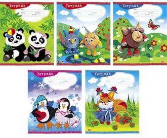 Тетрадь  12л. клетка "Хатбер" 12Т5С1 Ребятам о зверятах