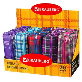 Пенал - косметичка 223897