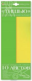 Бумага Тишью Альт 10л. 2-144/08 зеленый/св-желтый