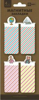 Закладка для книг магнитная набор 4 шт. 42851 30х60мм