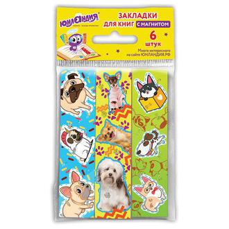 Закладка для книг магнитная набор 6 шт. 129617 Собачки