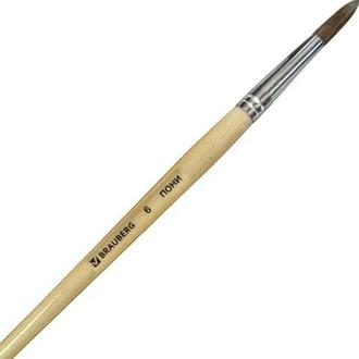 Кисть пони  №6 круглая 200192