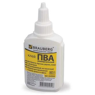 Клей ПВА  65г 222924