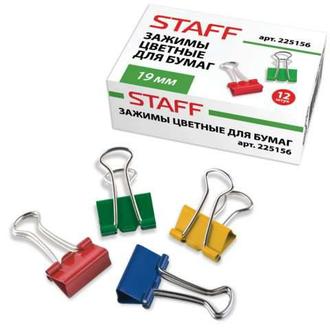 Зажимы 19мм цветн. "Staff" 225156