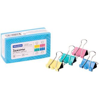 Зажимы 25мм цвет. "Спейс" BCLC25 19358