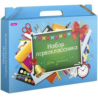 Набор первоклассника коробка гофрокартон 227331