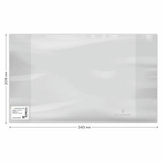 Обложка шк. для тетрадей 110мкм 209х340 GLD 11111