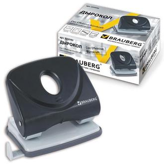 Дырокол "Brauberg"  25л. 222542 метал. черный