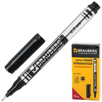 Маркер перм. "Brauberg" 0,5мм 150507 черный