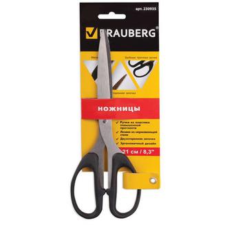 Ножницы 21см "Brauberg" 230935 Classic