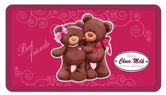 Пенал BG 3 секции Choko&Milk 2911 190*110