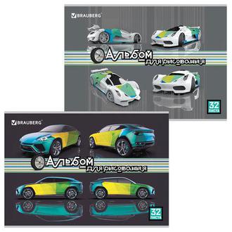 Альбом для рисования 32л. 105072 Авто