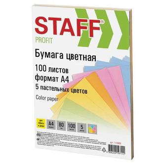 Бумага Color А4 100л. MIX Набор Pastel 80г/м2 110889