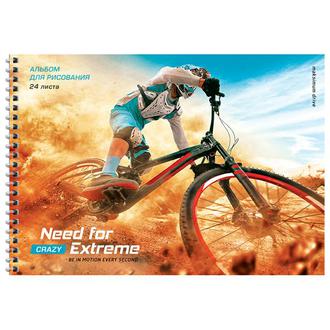 Альбом для рисования 24л. гребень 36054 Увлечения. Need extreme