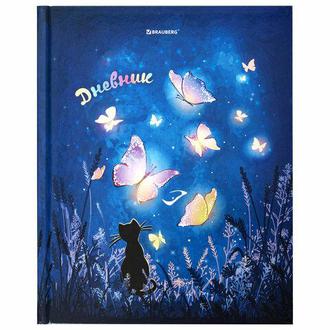 Дневник цв.1-11 кл. 106369 Sweet Dreams