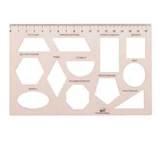Линейка траф. геометр. фигур Пчелка ТГФ17