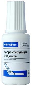 Штрих корректор "OfficeSpace" 20мл CFW20 9826 водн. основа