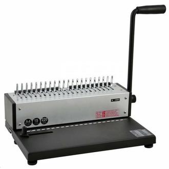 Биндер SD 1501 A21 А4, А5 перфор. 15л. сшивает 350л. пласт. пружина