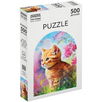 Пазл Три совы 500 Рыжик 54653