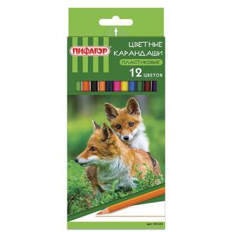 Карандаши "Пифагор" 12цв. заточ. карт. уп пласт. 181250/181334/181339