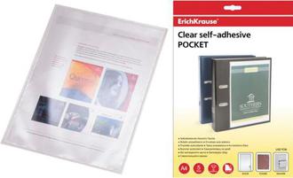 Карман А4 "Erich Krause" 34778 А4 самоклеющийся 5шт./уп.