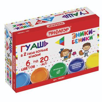 Гуашь  6цв. "Пифагор" 20мл 190287