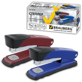 Степлер №24 "Brauberg" 20л. 228614