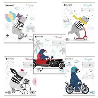 Тетрадь  12л. клетка 104767