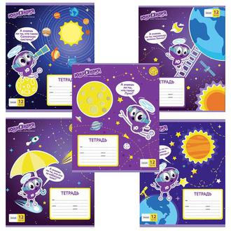 Тетрадь  12л. линия 104784