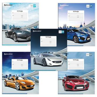 Тетрадь  24л. клетка 403005