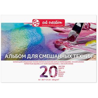 Альбом для эскизов А4 20л. скетчбук 235г/м2 931714